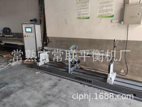 铝导辊平衡机在纺织与印染机械中的关键应用